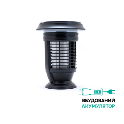 Фонарь уничтожитель комаров Ranger Smart light