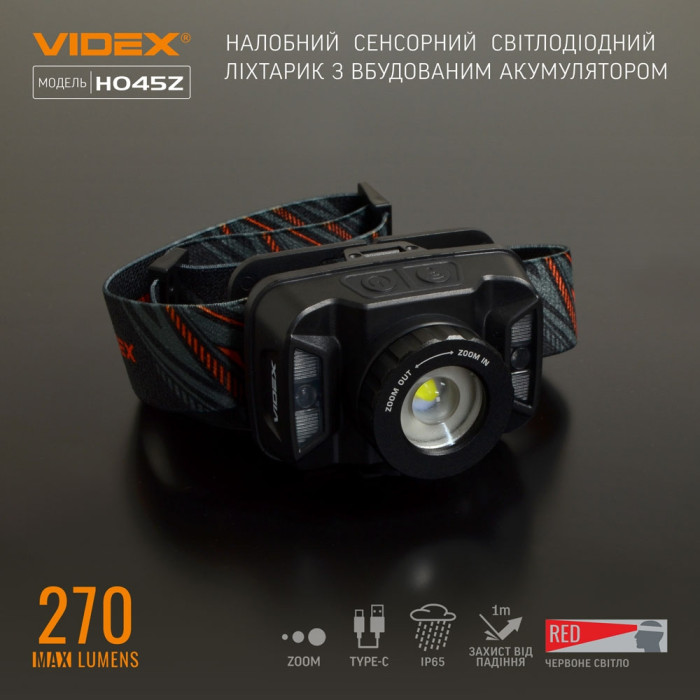 Налобный светодиодный фонарик VIDEX VLF-H045Z 270Lm 5000K  