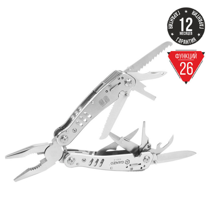 Мультитул  Multi Tool Ganzo G301-H (вскрытая упаковка)  