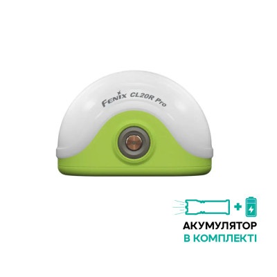 Фонарь кемпинговый Fenix CL20R Pro, зеленый