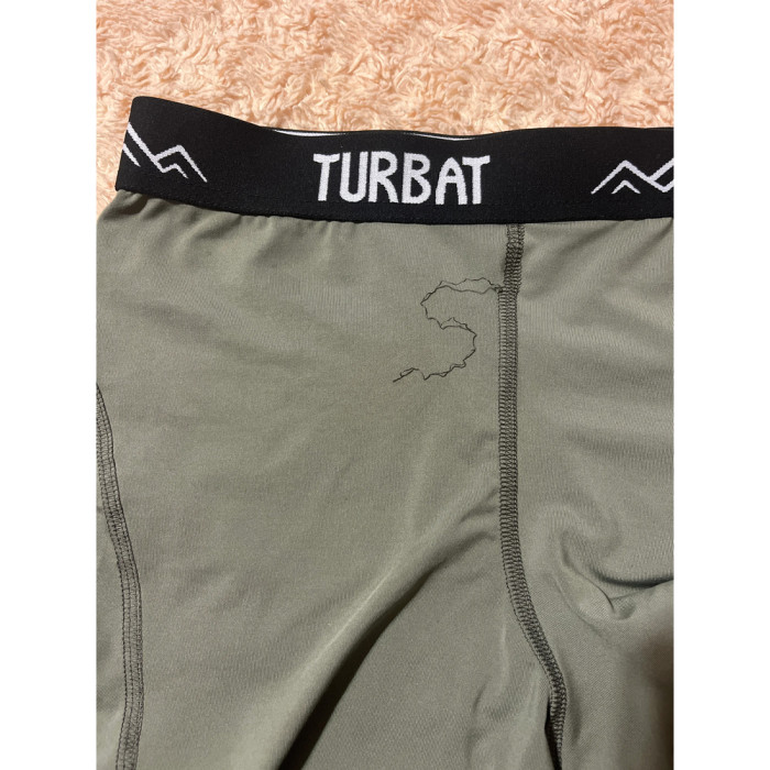 Термотрусы мужские Turbat Hike Lite Boxer cornstalk sand - XXL - песочный  