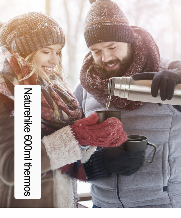 Термос Naturehike NH17S020-B, 600 мл, серебристый  