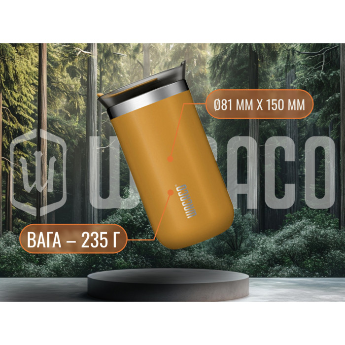 Термокружка Wacaco Octaroma Lungo 300 мл, зеленый  