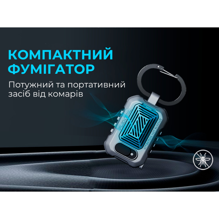 Портативный фумигатор кемпинговый Flextail Light Repel, зеленый  