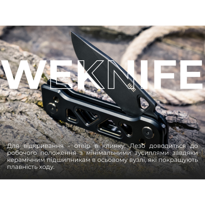 Нож складной Weknife Tyro WE24001-1  