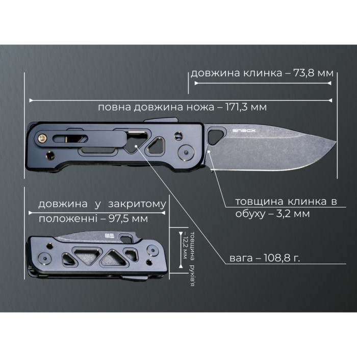 Нож складной Weknife Tyro WE24001-1  