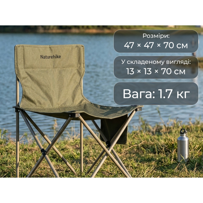 Кресло складное Naturehike Shan Lan T01 CNK2550JJ025, сталь, зеленый  