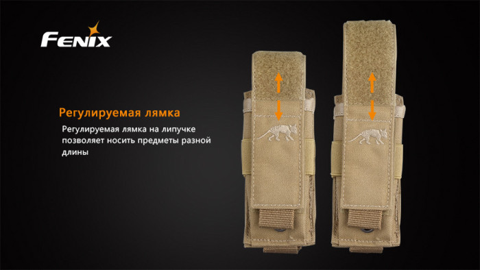 Чехол Fenix Tasmania Tiger, оливковый  