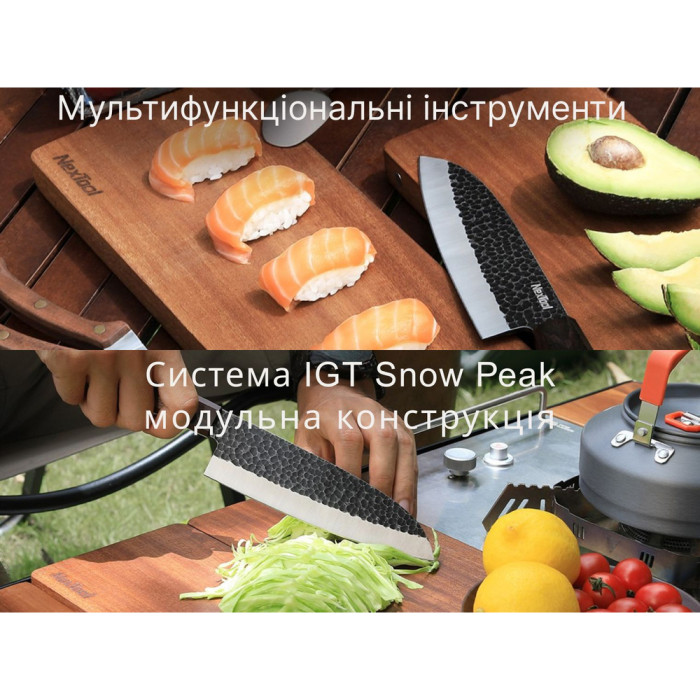 Набор ножей приборов для кемпинга NexTool Camp Chef  
