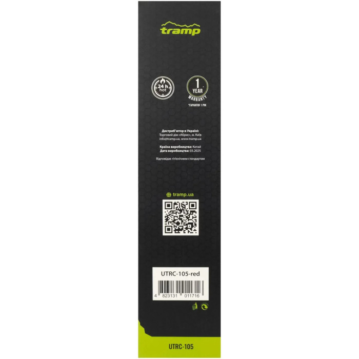 Термос Tramp Basic 1 л UTRC-105, red  