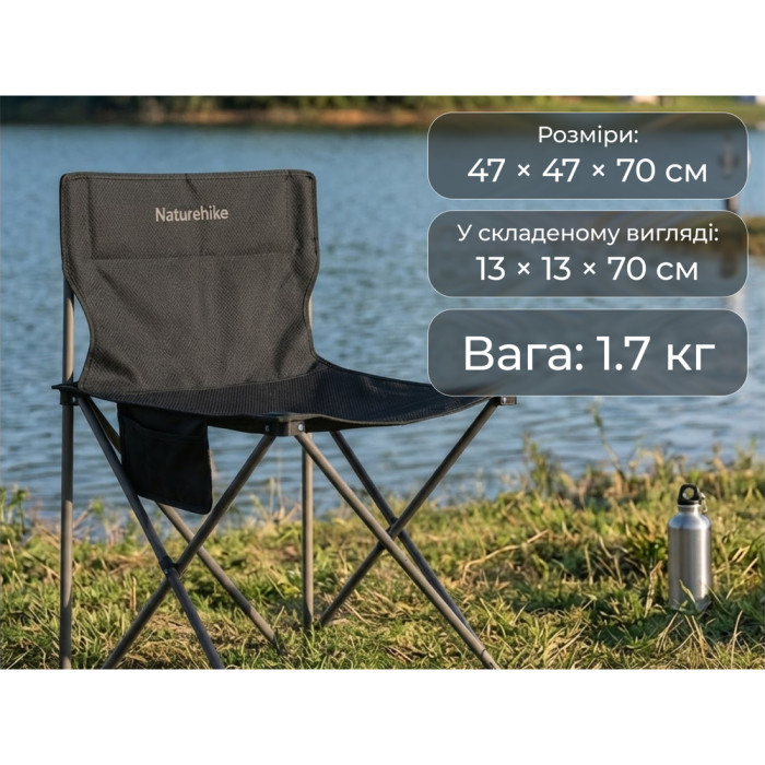 Кресло складное Naturehike Shan Lan T01 CNK2550JJ025, сталь, черный  