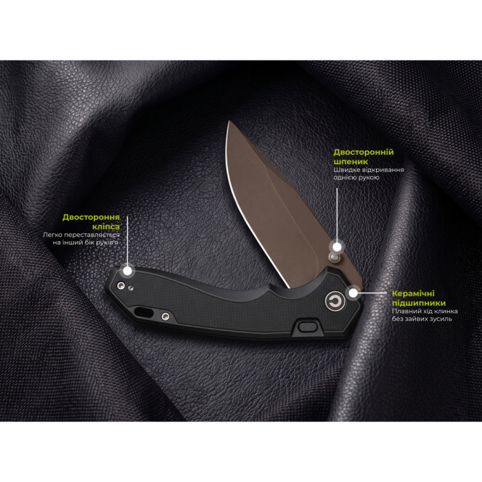 Нож складной туристический Civivi Elite Brova, (8.7 см) CPM S35VN / Aluminum черный  