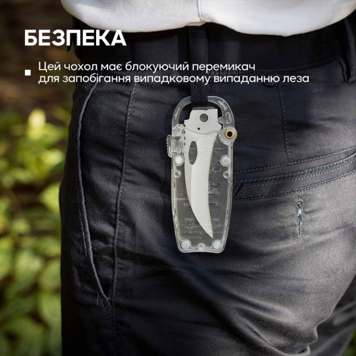 Набор сменных клинков Roxon (BA03; BA08; BA09) 3in1 (открытая/ поврежденная упаковка)  