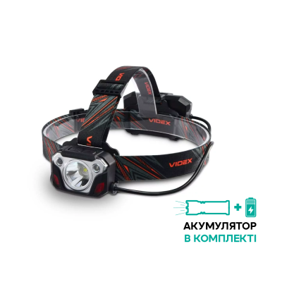 Налобный светодиодный фонарик VIDEX VLF-H056 1400Lm 6500K