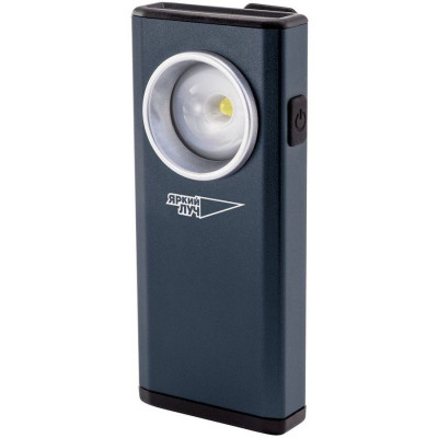Кемпинговый фонарь Яркий Луч XS-500 Scout, черный, OSRAM