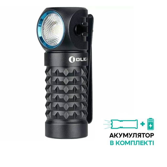 Фонарь Olight Perun Mini  