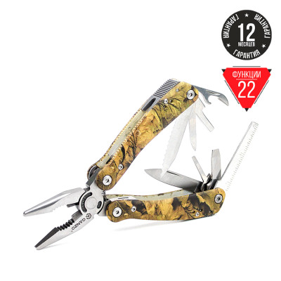 Мультитул Multi Tool Ganzo G2016-P (неисправна 1 упор-пружина)