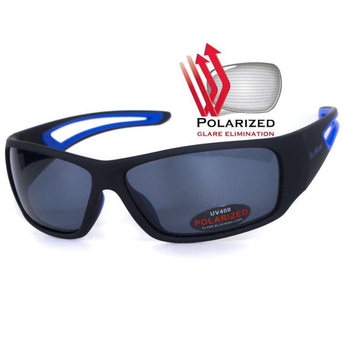 Очки BluWater Intersect-2 Polarized (gray) черные  
