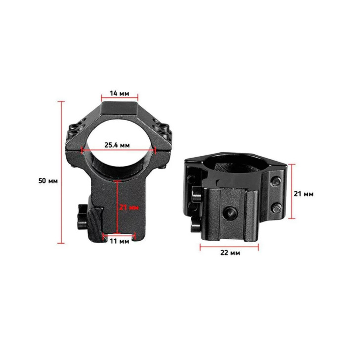 Кольца Discovery Scope Mount Rings High Profile For Dovetail 1inch(25,4) (180205)  