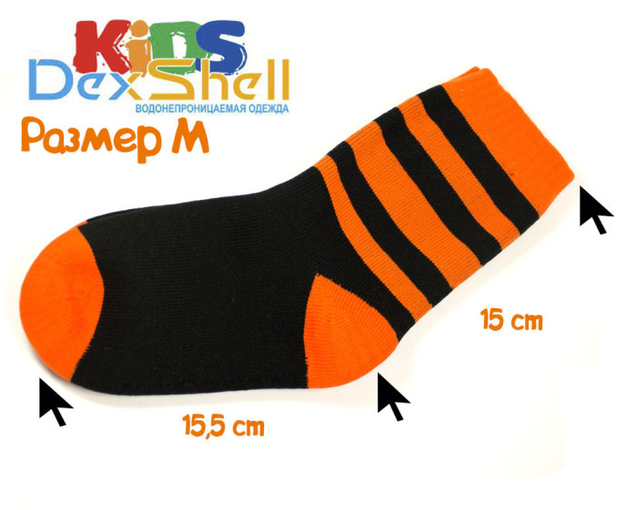 Детские водонепроницаемые носки DexShell Waterproof Children Socks, M  