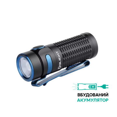 Подствольный фонарь Olight Baton 3,1200 люмен,черный