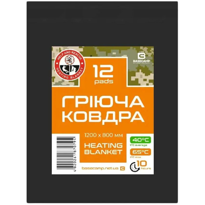 Термоодеяло Base Camp Heating Blanket 12 Pads (BCP 80900)  