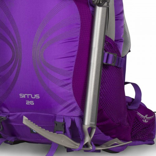 Рюкзак Osprey Sirrus 26, серый  