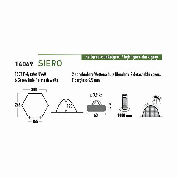 Палатка High Peak Siero  