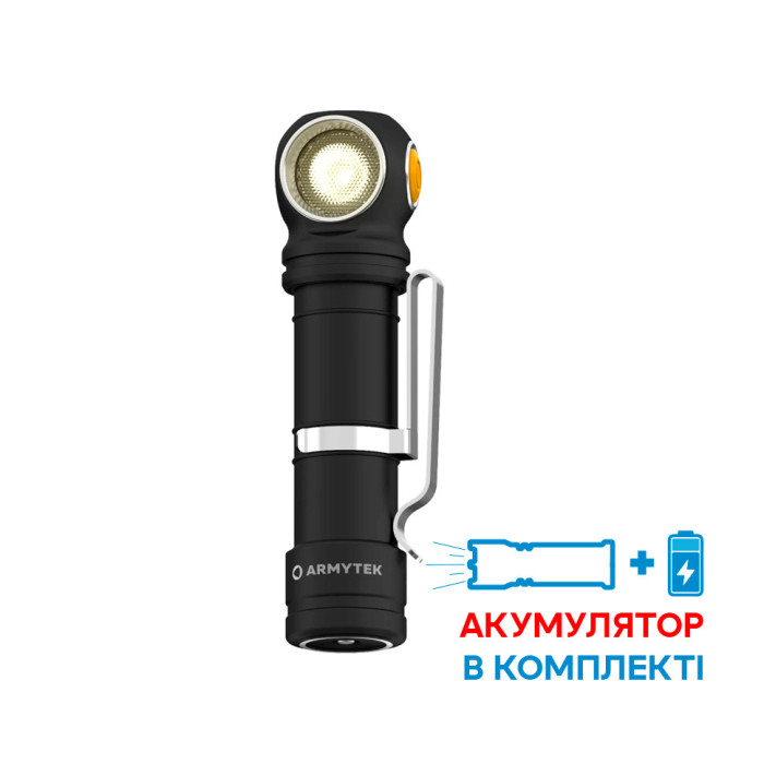 Мультифонарь Armytek Wizard C2 WR Magnet USB+3200 mAh (холодный свет)  