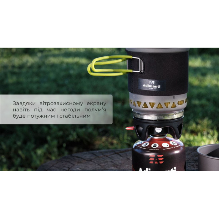 Система приготовления пищи Adimanti AD10B 750мл  