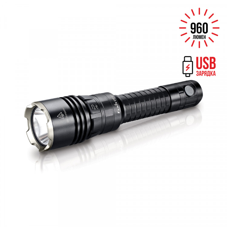 Ручной фонарь Fenix UC45, Cree XM-L2 (U2) LED, черный 