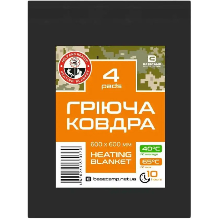 Термоодеяло Base Camp Heating Blanket 4 Pads (BCP 80700)  