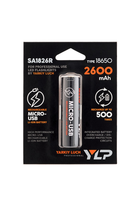 Аккумулятор Яркий Луч YLP SA1826 2600 mAh  