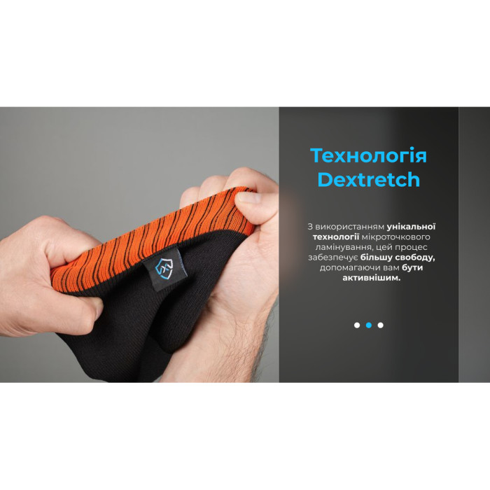 Водонепроницаемые носки DexShell Hytherm Pro DS634 M (39-42)  