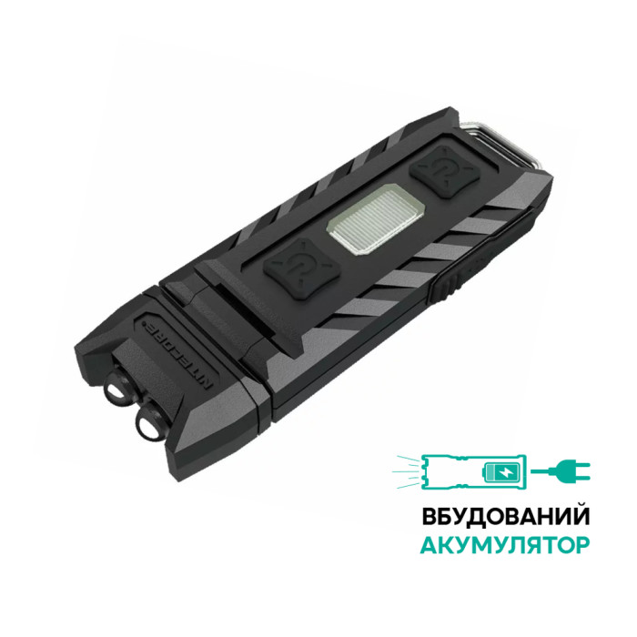 Фонарь- брелок Nitecore THUMB, 85 люмен