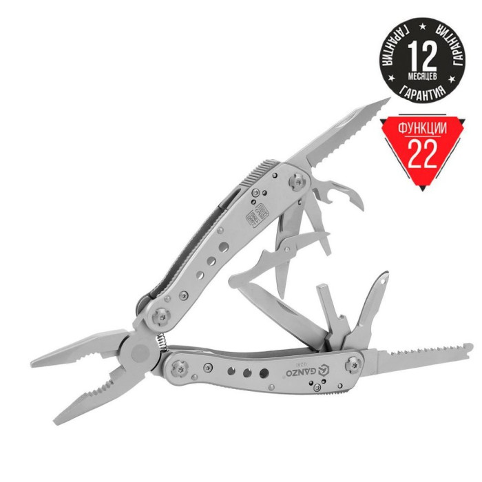 Мультитул Multi Tool Ganzo G201 (поврежденная упаковка)  