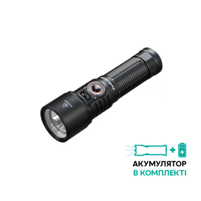 Фонарь ручной Fenix ​​LD45R