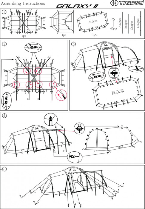 Палатка Trimm Galaxy II - 9, синяя  