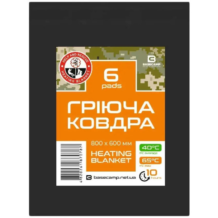Термоодеяло Base Camp Heating Blanket 6 Pads (BCP 80800)  