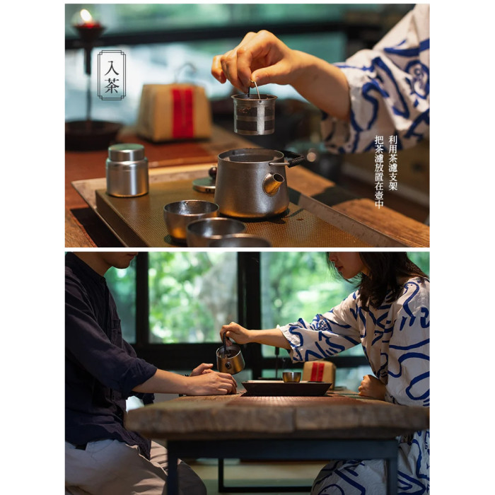 Набор чайный Naturehike NH20CJ007, титан  