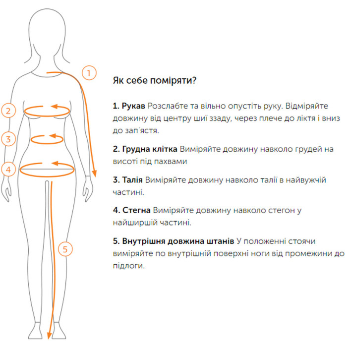 Термофутболка женская Turbat Hike Lite SS Wmn pastel blue - XL - синий  