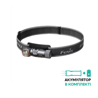 Фонарь налобный тактический с красным светом Fenix Scout (HM23 V2.0) | Лимитированная серия