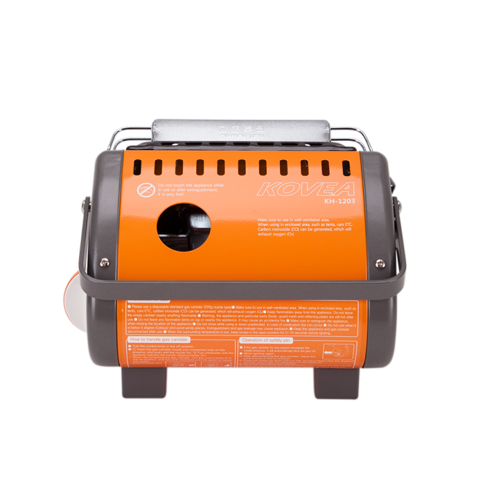 Газовый обогреватель Kovea Cupid Heater KH-1203  
