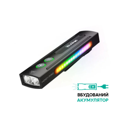 Фонарь Wurkkos HD01 Pro 1200lm Черный