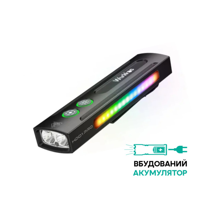Фонарь Wurkkos HD01 Pro 1200lm Черный  