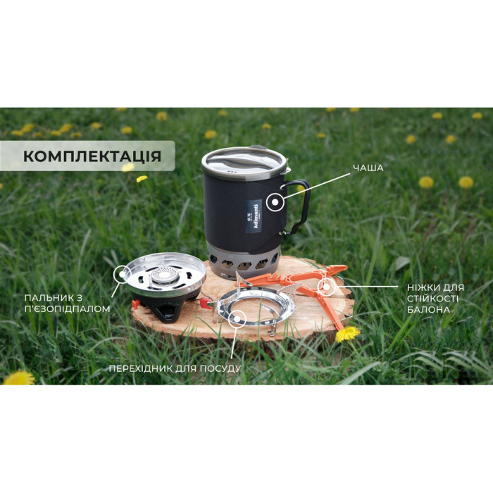 Система приготовления пищи Adimanti AD10 1100мл  