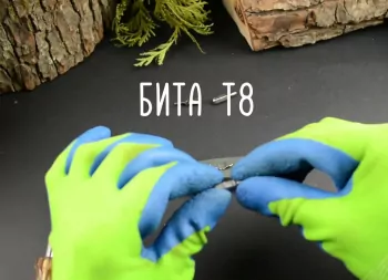 Инструкция по разбору FH21