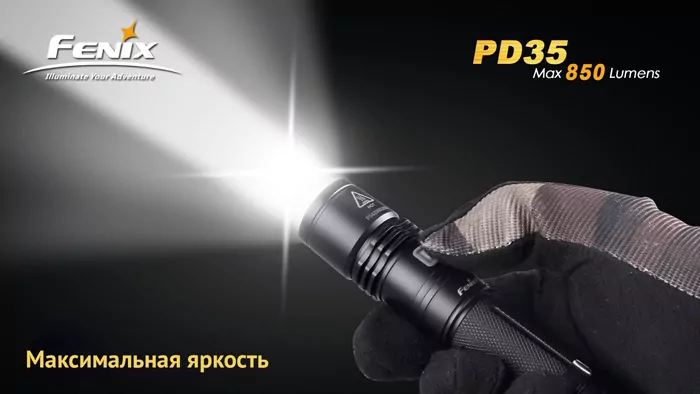 Fenix PD35