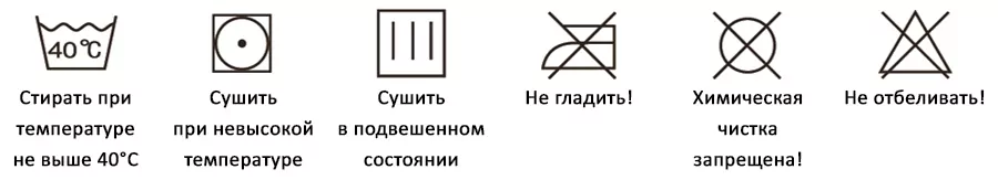 Носки DexShell