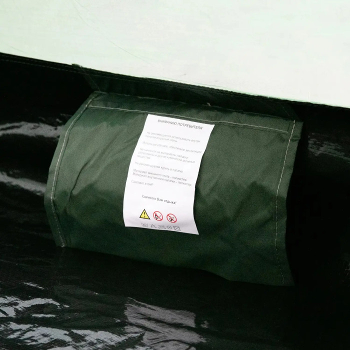 Палатка Totem Summer 3 Plus (v2) однослойная UTTT-031  